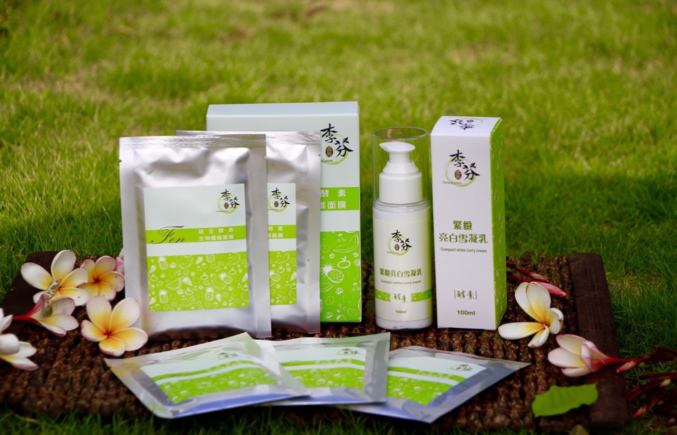 moisturizingtender